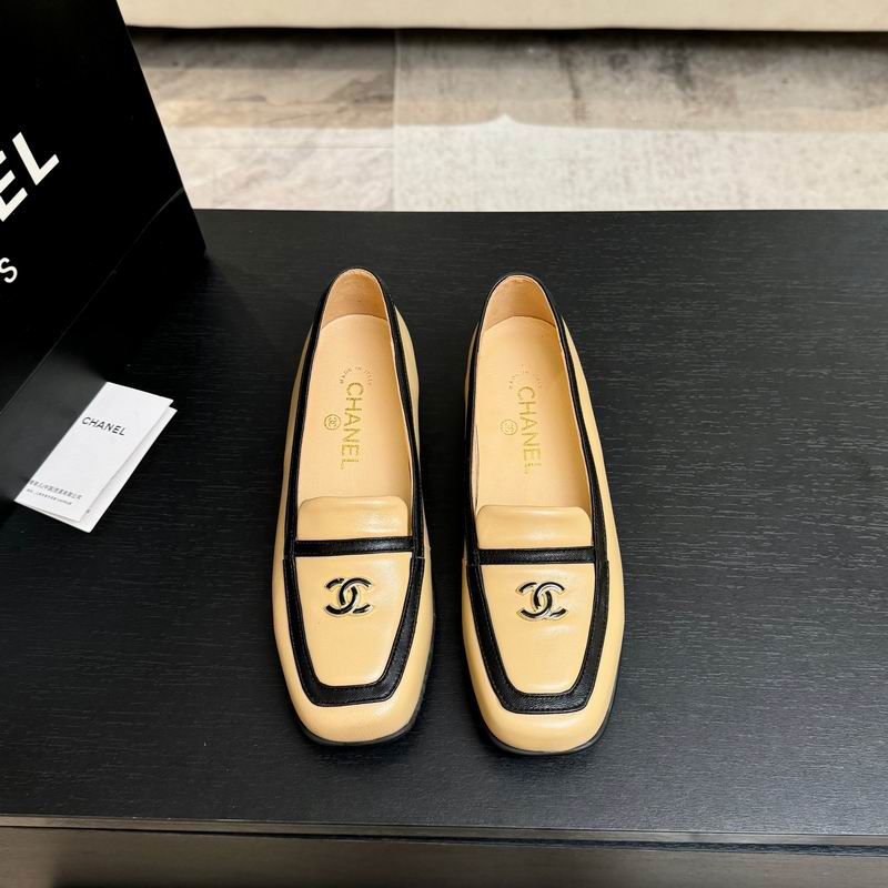 New Shoes 0816s